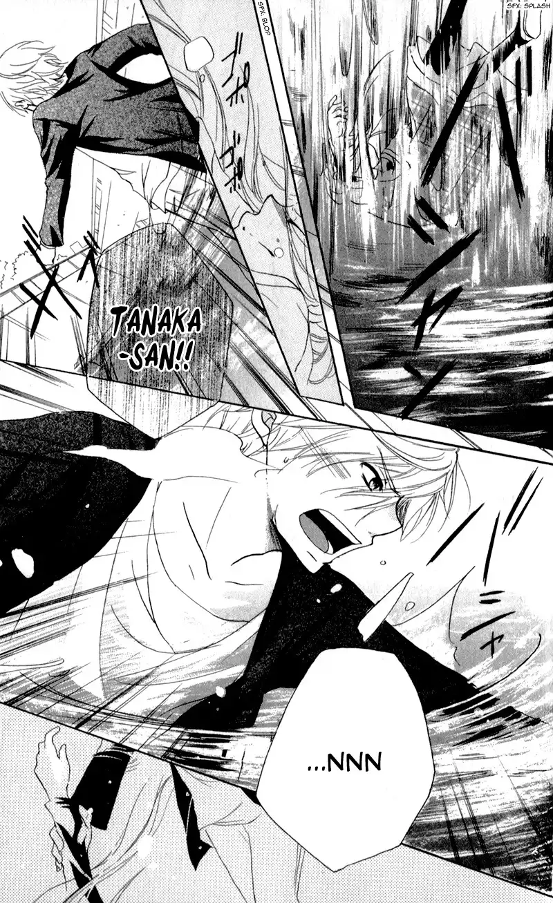 Sensei ni Ageru Chapter 6 36